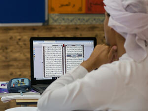 The Virtual Quran Exhibition to stay for 10 days