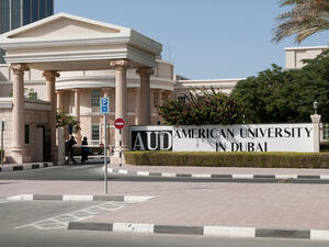 University in Dubai will grant admission 