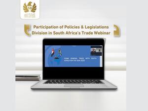 جمارك دبي: تجارة دبي الخارجية مع جنوب افريقيا تنمو 17% الى 15.71 مليار درهم في 2020