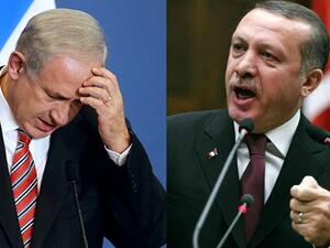 أردوغان  ونتنياهو