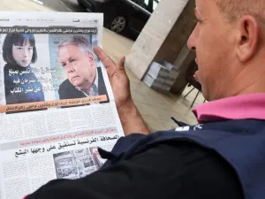 إريك لوران  وكاترين غراسيه