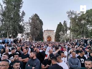 المسجد الأقصى