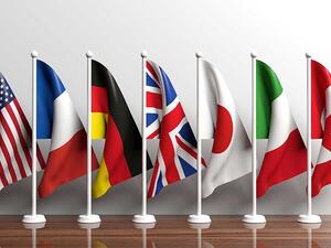 مجموعة السبع