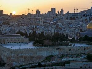 القدس الشريف