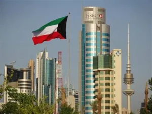 الكويت 