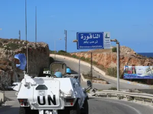 الناقورة 