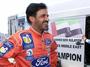 صورة أرشيفية لمحمد بن سليم