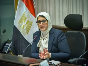 وزيرة الصحة والسكان المصرية هالة زايد