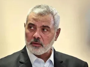 هنية 