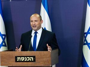 Israeli parties to form unity government and unseat current PM Netanyahu.