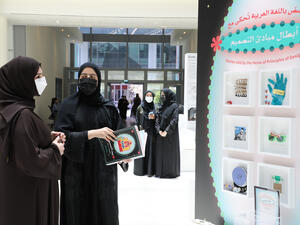 Hala Badri: The Artistic And Creative Movement In Dubai And The UAE Is Moving At An Accelerated Pace