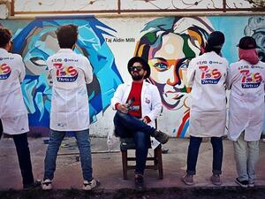 muralist Taj al Din Milli