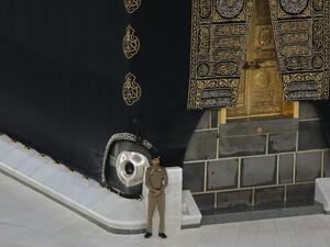 الحجر الأسود