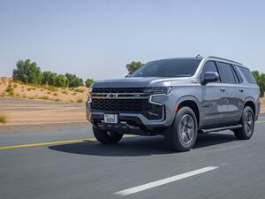 GM Middle East Reports Outstanding Q1 Results With 15% Sales Growth As It Continues To Deliver On Ambidextrous Strategy 