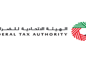 "الاتحادية للضرائب": تعديل الغرامات الإدارية لمُخالفة التشريعات الضريبية لمساندة الأعمال للوفاء بالتزاماتهم وتعزيز تنافسية الدولة