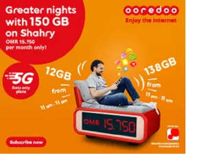 Chat, Browse, And Play The Nights Away With Ooredoo’s New 5G Super Data Plans