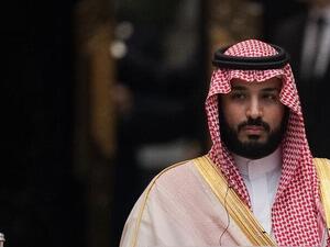 MBS: What to do about Iran!