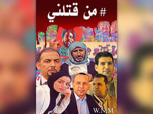 Iraqis demand justice for slain activists