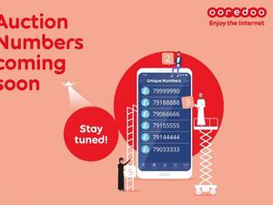 Ooredoo تتيح لعملائها الفرصة لاختيار أرقامهم المُفضلة من خلال مزادها الإلكتروني الخيري للأرقام المميزة
