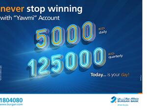 Burgan Bank Announces Names Of The Daily Lucky Winners Of Yawmi Account Draw