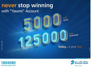 Burgan Bank Announces Names Of The Daily Lucky Winners Of Yawmi Account Draw