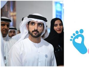 الشيخ حمدان