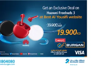 Burgan Bank Announces Its Special Monthly ‘Mega Hit’ Offer On Huawei Freebuds 3 From Best Al-yousifi