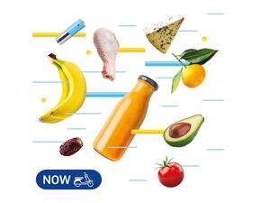 كارفور الآن تعدكم بتوصيل طلباتكم خلال 60 دقيقة لأكثر من 11,000 منتج