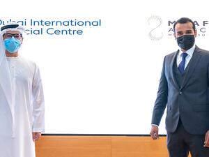 مركز دبي المالي العالمي و جمعية التكنولوجيا المالية في الشرق الأوسط وشمال أفريقيا يتعاونان لتأسيس منتدى الإبتكار