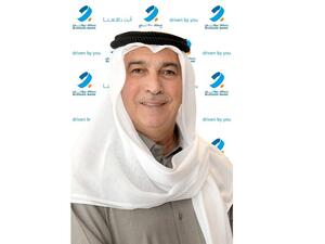 Burgan Bank Reports 36% Growth In Q1 2021 Operating Profit Of KD 27mn  