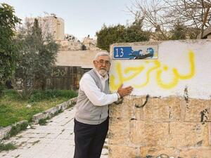 87 Palestinian residents were evicted from Sheikh Jarrah area