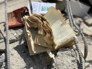 Samir Mansour Bookstore in Gaza 