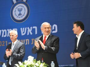 Israel appointed David Barnea as New Head of Mossad
