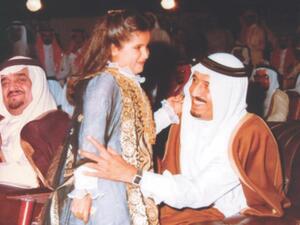 الملك سلمان مع ابنته الأميرة حصة