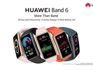 ابقوا على اطلاع بجميع مؤشرات الصحة واللياقة لديكم باستخدام السوار الذكي المناسب  لهذه الأسباب يعد HUAWEI Band 6 أكثر من سوار والخيار الأمثل