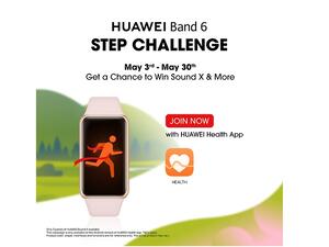 استعد لتحدي الخطوات Challenge HUAWEI Band 6 Steps في المملكة العربية السعودية