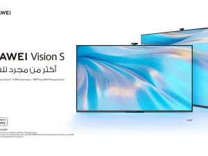 Call My TV A New Social Style Made Now Possible- In The Kingdom Of Saudi Arabia- By Huawei Vision S 