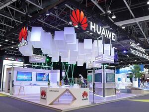 هواوي تطلق نظاماً محدّثاً للأمن السيبراني في معرض ومؤتمر الخليج لأمن المعلومات (جيسيك 2021)