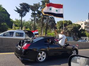 الانتخابات الرئاسية السورية