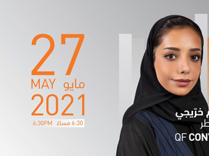 QF’s Virtual Convocation Ceremony To Celebrate A New Wave Of Change-makers