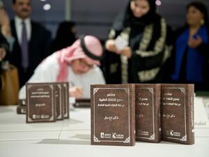  “The Riwaq Al Adab Wal Kitab programme develops literary creativity and intellectual growth contributing to a cultural renaissance, by supporting established and emerging writers.