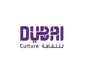  Dubai Culture And Akaas Visual Arts To Enhance The Visual Arts Skills Of Promising Talents With A New Series Of Workshops
