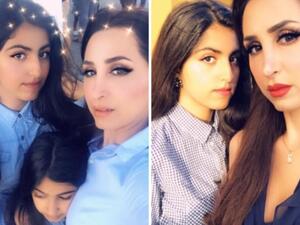 Is It True That Hind Al-Qahtani Is JAILED in San Diego on Charges of Exploiting Her Children?