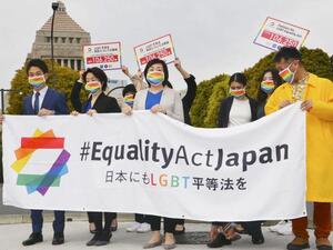 “By collaborating with civil society to encourage the Japanese government to adopt the Equality Act, the private sector is sending a strong signal that it supports LGBTI equality and inclusion.” 
