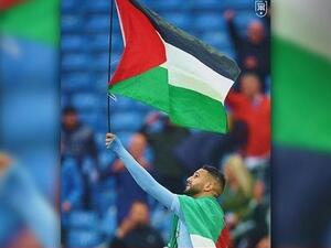 Photo: The Palestine Chronicle