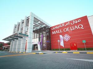 Ramadan And 'Eid Of 21' Promotions Announced By Rak Mall, Lulu Mall Fujairah And Mall Of Umm Al Quwain
