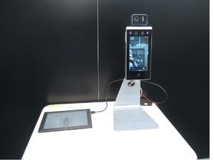 Nissan Allows Free Use Of Body Temperature And Health Management Technology
