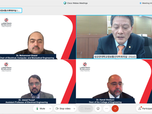 Abu Dhabi University Signs MoU With Sungkyunkwan University In South Korea