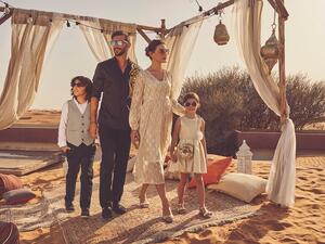 رد تاغ تطرح مجموعات مختارة من المنتجات بمناسبة عيد الفطر السعيد