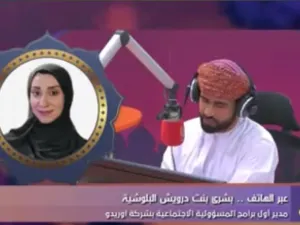 Ooredoo Spreads Ramadan ‘Goodwill’ Across the Sultanate 